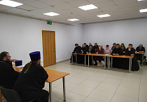 В Курганской митрополии создана новая структура -  коллегия по религиозному образованию