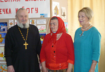 В Кетовский воскресной школе отпраздновали окончание учебного года