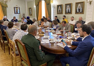 Представители Курганской епархии приняли участие в Екатеринбургском форуме ВРНС