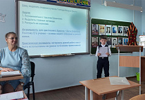 В православной гимназии Кургана прошли две научно-практические конференции