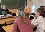 Урок семьеведения провёл священник в курганской школе №45