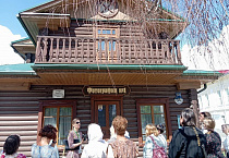 Члены курганского клуба православных женщин вновь совершили пешую экскурсию