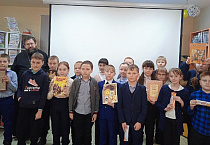В детской библиотеке города Макушино состоялась встреча «Добротой полна душа...», приуроченная ко Дню православной книги
