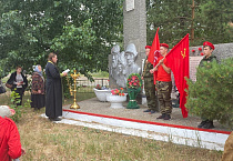 Зауральский священник в День памяти и скорби совершил литию по погибшим на войне