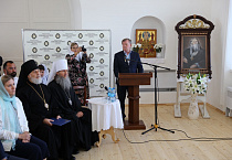 Митрополит Даниил приветствовал участников видеоконференции в честь основателя Русской Палестины