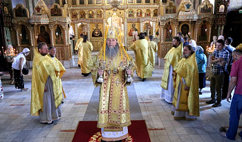 Литургия в день русских святых