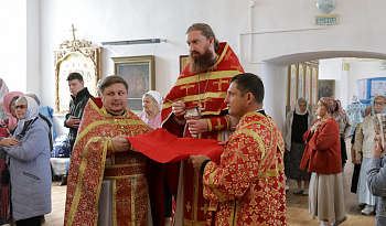 Литургия в день Усекновение главы Пророка, Предтечи и Крестителя Господня Иоанна