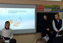 В Кургане ученики православной гимназии провели научно-практическую конференцию