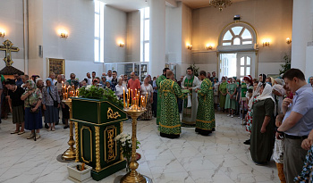 Литургия в День Святой Троицы