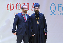 Пресс-секретарь Курганской епархии приняли участие в онлайне-беседе со Святейшим Патриархом Кириллом