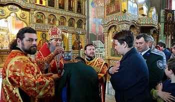 Литургия в день памяти Мч. Василиска