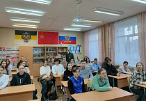 Ученики курганской школы поговорили со священником о семье