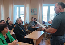 В Зауралье священник выступил с докладом на педагогической конференции