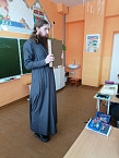 Зауральский священник провёл урок в сельской школе