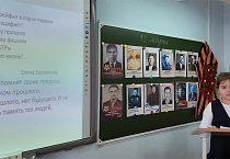 В православной гимназии Кургана прошли две научно-практические конференции