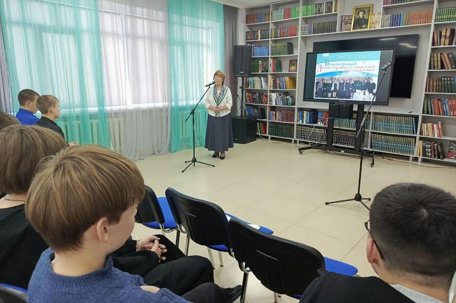 Традиционный форум православной молодежи прошёл в Варгашах
