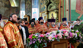 Литургия в день памяти Мч. Василиска