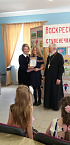 В Кетовской воскресной школе чествовали первых выпускников