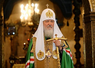 Курганская епархия присоединилась к онлайн-поздравлениям Святейшего Патриарха Кирилла с 75-летием