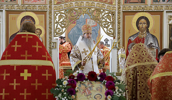 Литургия в день Усекновение главы Пророка, Предтечи и Крестителя Господня Иоанна