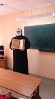 Курганский священник говорил с будущими библиотекарями о православных книгах