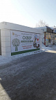 В Кургане обеды для бездомных готовят в трапезных приходов с любовью и молитвой 