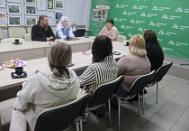 Представители Курганской епархии участвовали в «Круге поддержки»