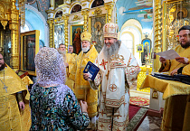 В день престольного праздника митрополит Даниил наградил активных прихожан куртамышского храма