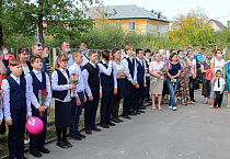 Курганская православная школа во имя Александра Невского начала 15-й учебный год