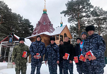 В курганском храме помолились о здравии военных, участвующих в специальной операции