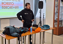 Курганские студенты техникума познакомились с «тревожным рюкзаком» в рамках проекта «Стратег»