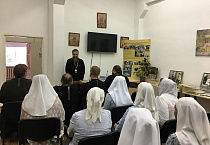 Протоиерей Игорь Бачинин из Екатеринбурга провел семинар для курганских священников и прихожан