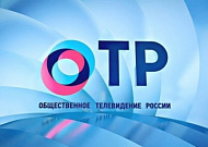 Фильм о священнической династии Балиных покажут на телеканалах ОТР и «Область 45» 