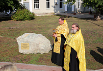 Митрополит Даниил освятил закладной камень на месте возведения памятника святителю Николаю Чудотворцу