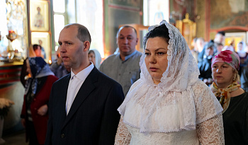 Венчание Галины и Георгия