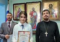 Ученики православной гимназии окончили первую четверть