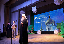 В Кургане православные гимназисты провели праздник «Пасхальный благовест»
