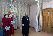 В Кургане в воскресной школе «Покров» прошел пасхальный праздник