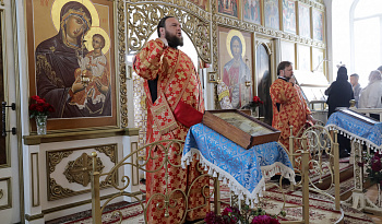 Литургия в день Усекновение главы Пророка, Предтечи и Крестителя Господня Иоанна