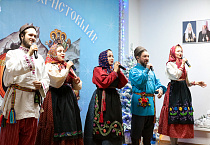 Дед Мороз, подарки и «Цветень»: в Курганской епархии прошел рождественский концерт