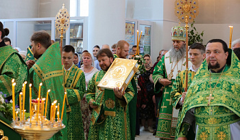 Литургия в День Святой Троицы