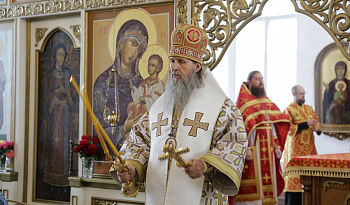 Литургия в день Усекновение главы Пророка, Предтечи и Крестителя Господня Иоанна