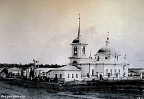 Варгашинский священник совершил выезд в дальние сёла