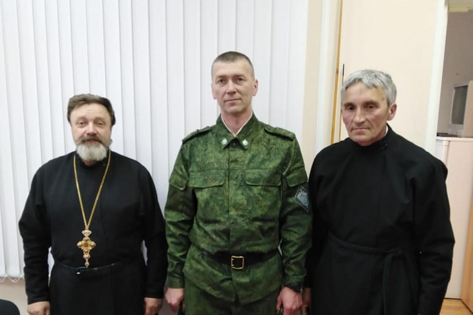 В пограничном районе Зауралья священник побывал на пункте пропуска