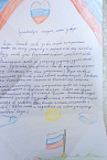 Прихожане Покровского храма города Кургана вновь отправили помощь бойцам СВО