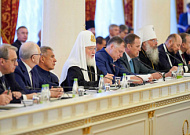 Выступление Святейшего Патриарха Кирилла на заседании Группы стратегического видения «Россия — исламский мир»