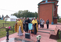  В Чимеевском монастыре прошла панихида на могиле первого игумена