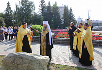 Митрополит Даниил освятил закладной камень на месте возведения памятника святителю Николаю Чудотворцу