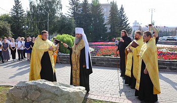 Митрополит Даниил освятил закладной камень святителю Николаю Чудотворцу