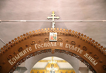 Митрополит Даниил в Шадринске возглавил Литургию в честь 10-летия местной епархии